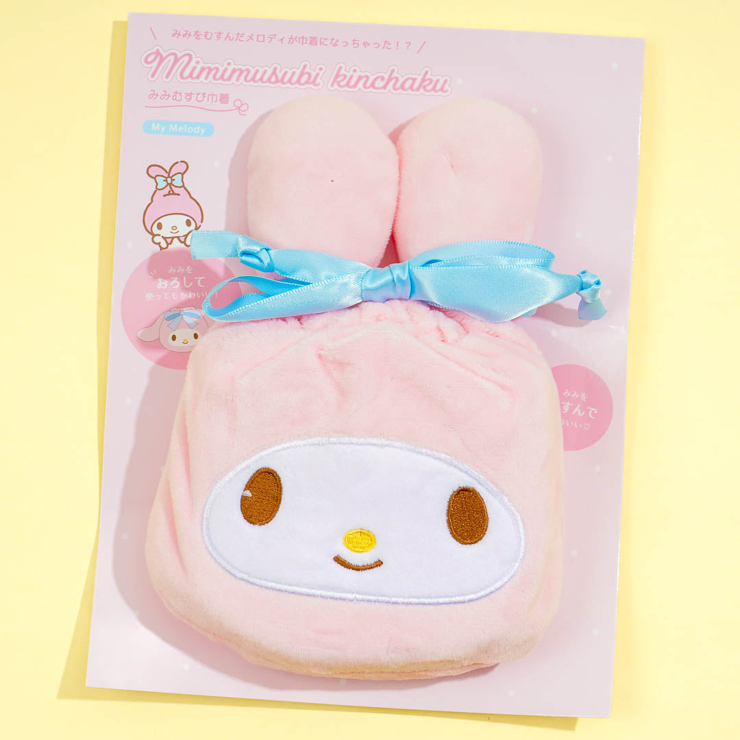 My Melody Mimimusubi Drawstring Pouch