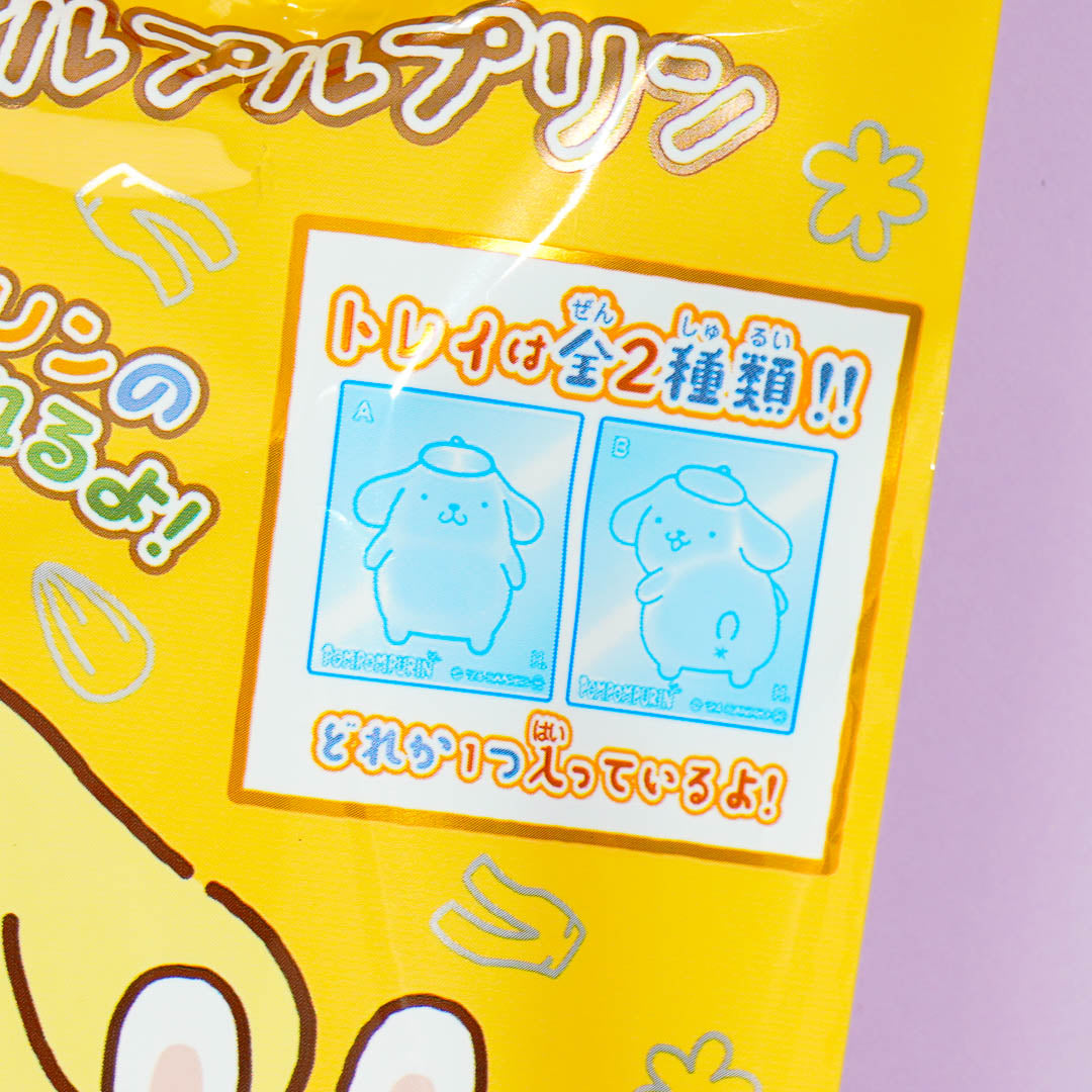 Pompompurin Purupuru Pudding DIY Kit