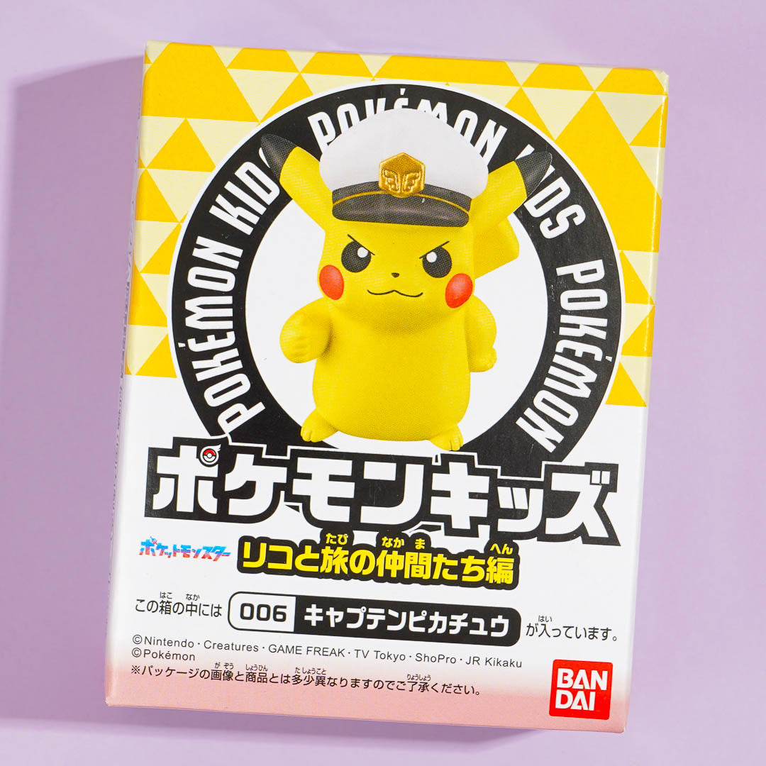 Pokemon Kids Riko & Traveling Friends Figure