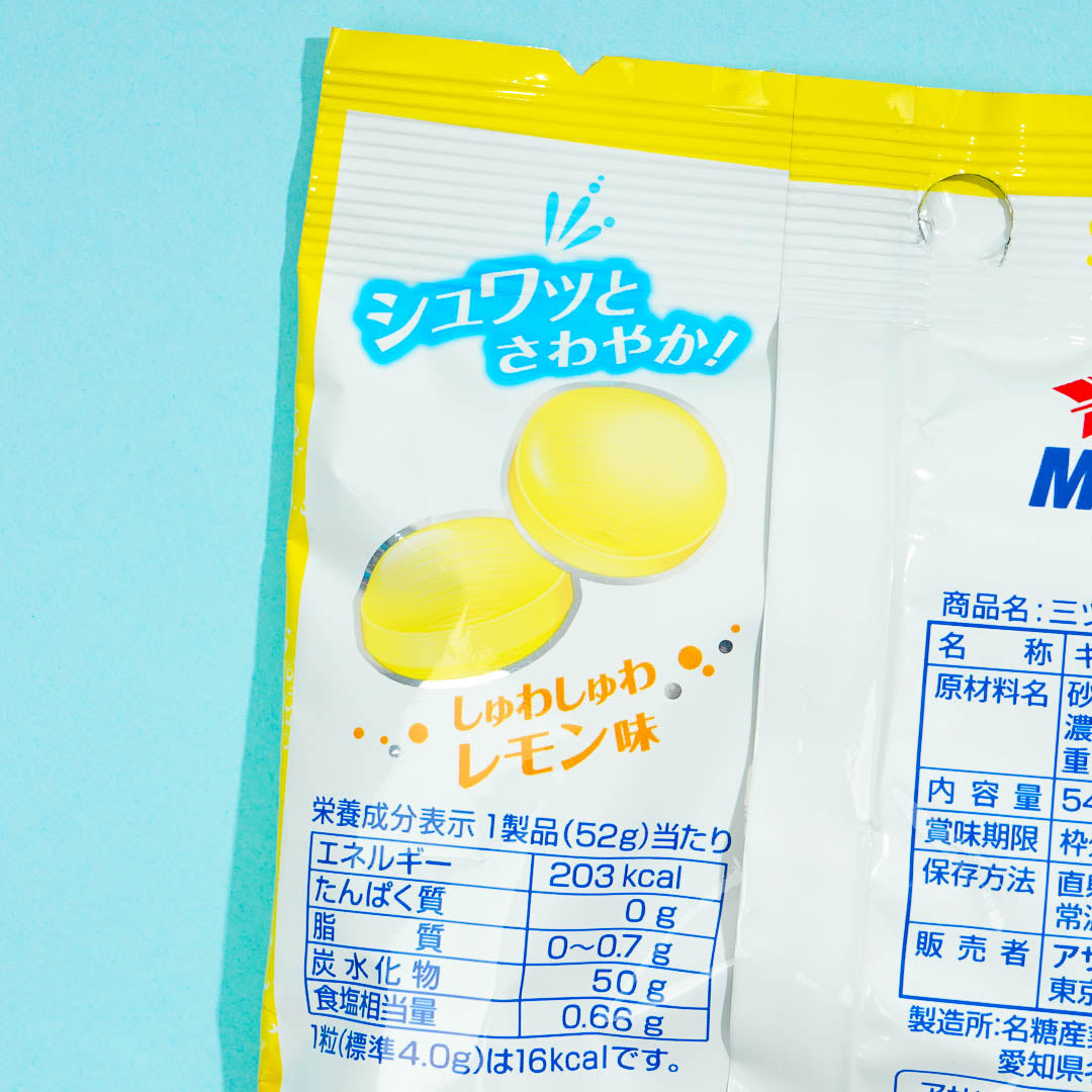 Asahi Mitsuya Cider Candy - Lemon
