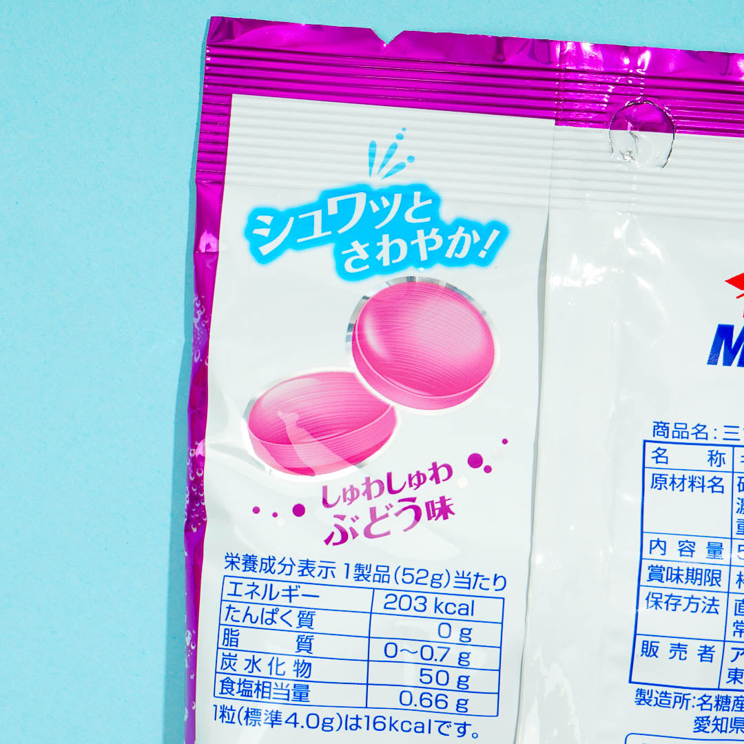 Asahi Mitsuya Cider Candy - Grape