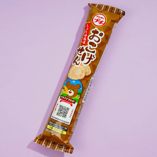 Bourbon Petit Okoge Soy Sauce Senbei