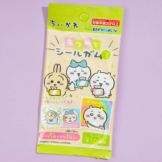 Chiikawa Glittery Collectable Stickers With Gum