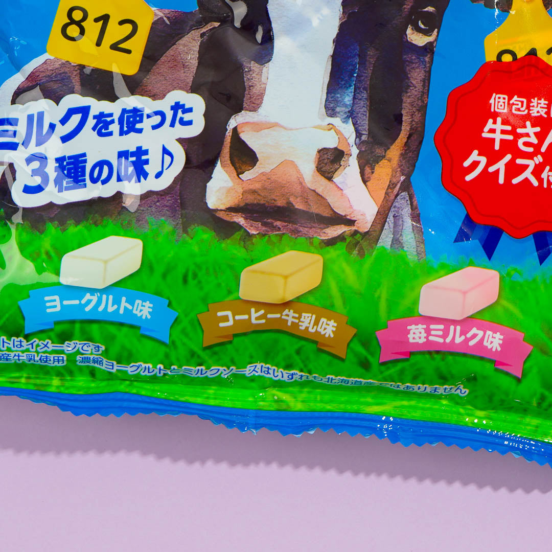Hi-Chew Chewy Candy Cow's Recommendation Assorted Pack - Milk