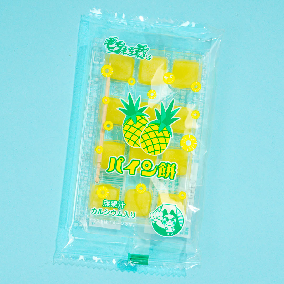 Fuji Seika Mochi Candy - Pineapple