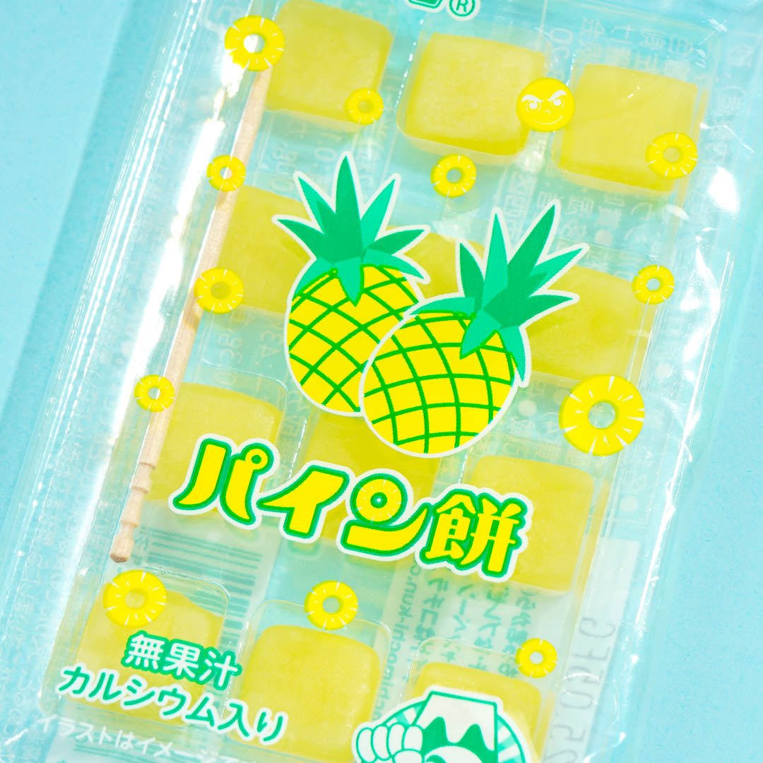 Fuji Seika Mochi Candy - Pineapple