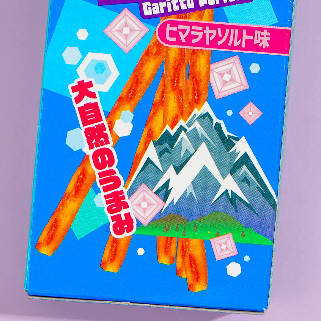Yaokin Galitto Politto Pretzels - Himalayan Salt