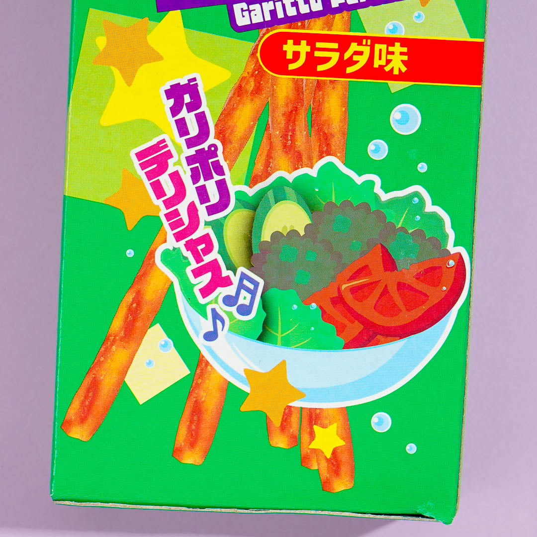 Yaokin Galitto Politto Pretzels - Salad