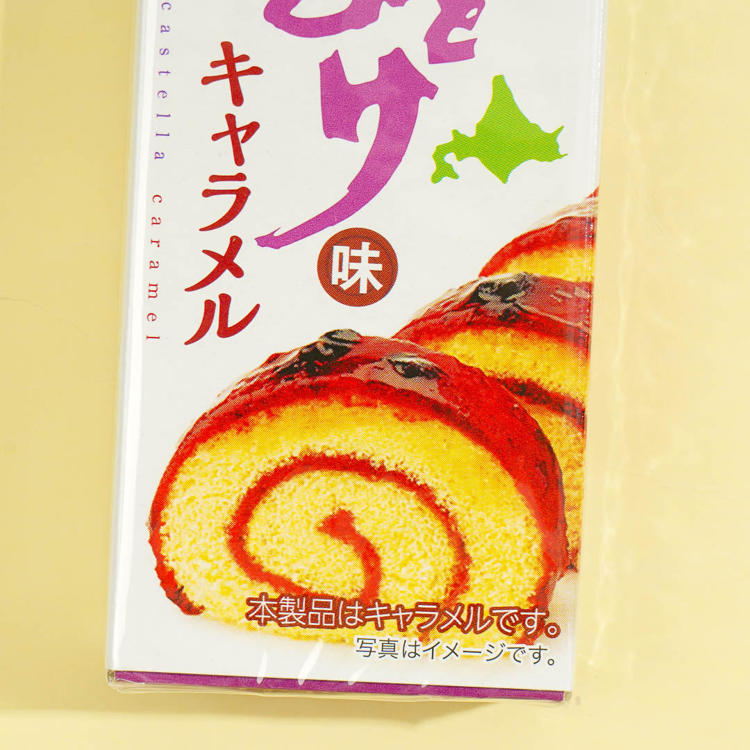 Southern Hokkaido Yoitamake Roll Cake Caramels