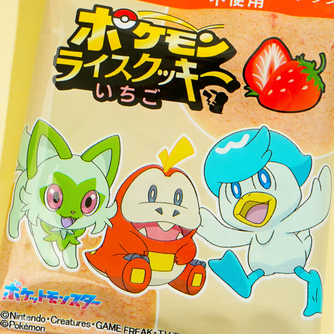 Pokemon Rice Cookies - Strawberry