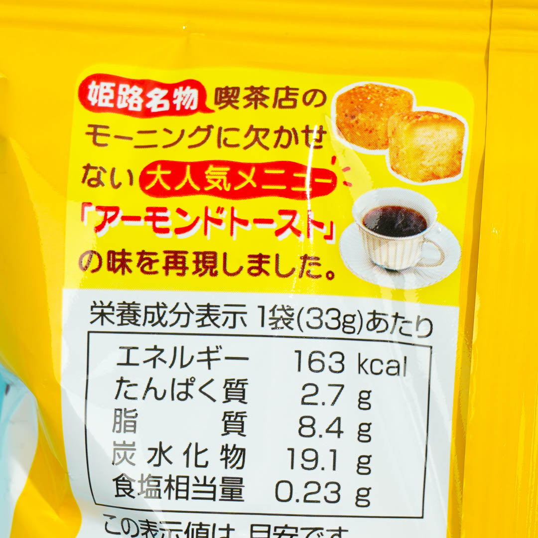Maruesu Bite-Sized Toast - Almond Butter