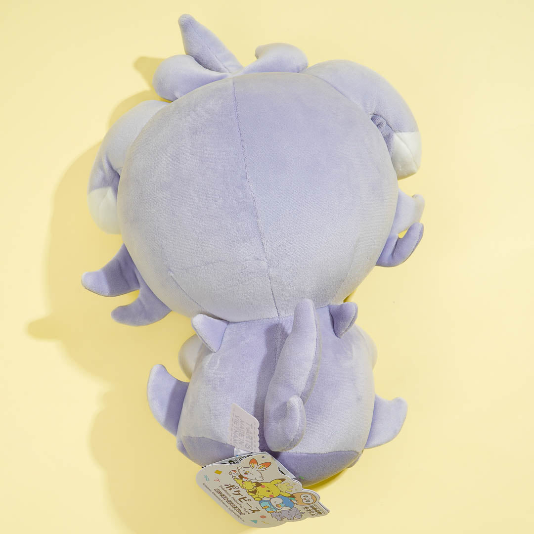Pokemon Pokepeace Sleepy Plushie - Nyaspur / Medium