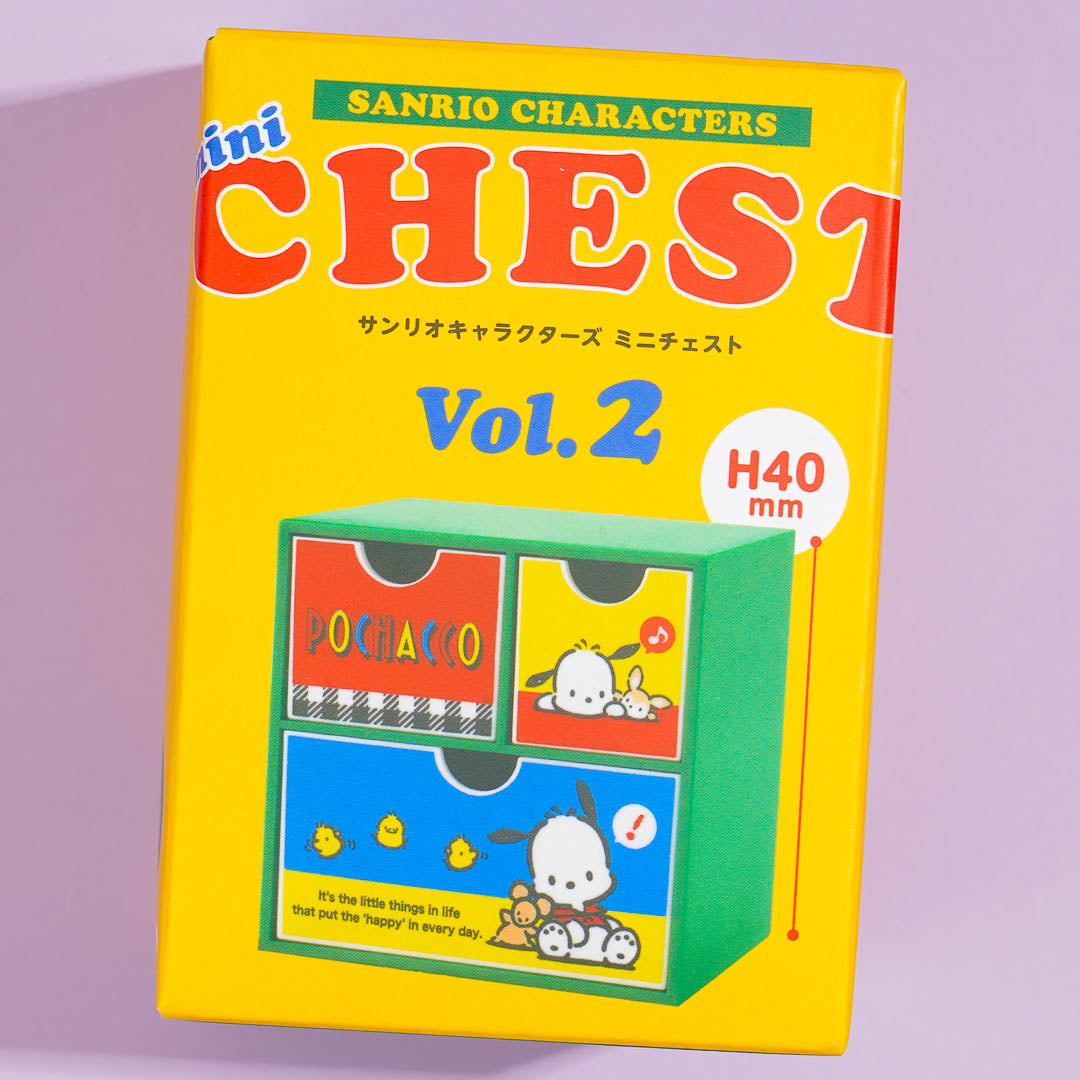 Sanrio Characters Mini Chest With Accessories Vol 2