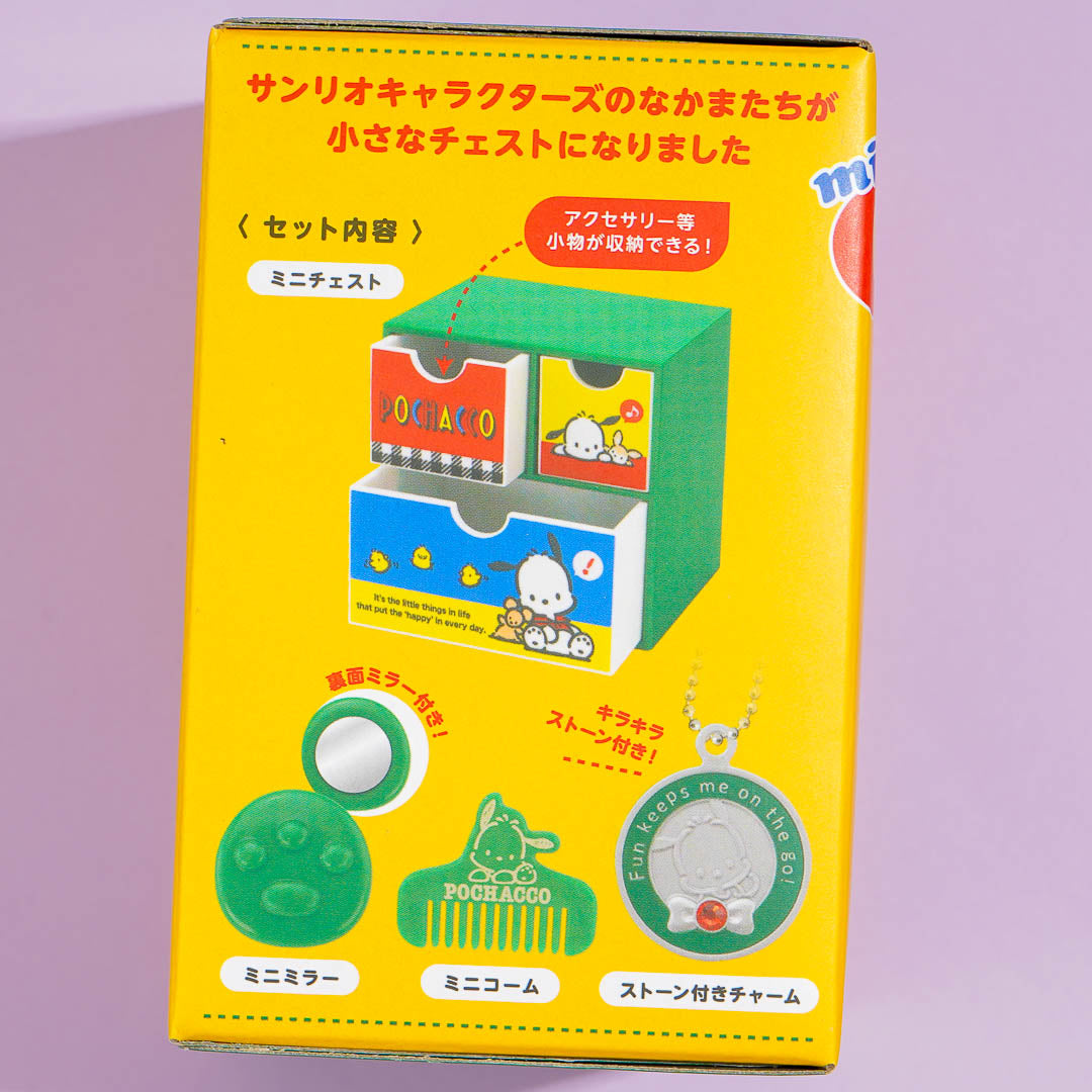 Sanrio Characters Mini Chest With Accessories Vol 2