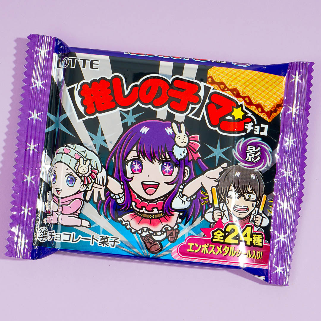 Oshi no Ko Manchoco Shadow Wafer With Sticker