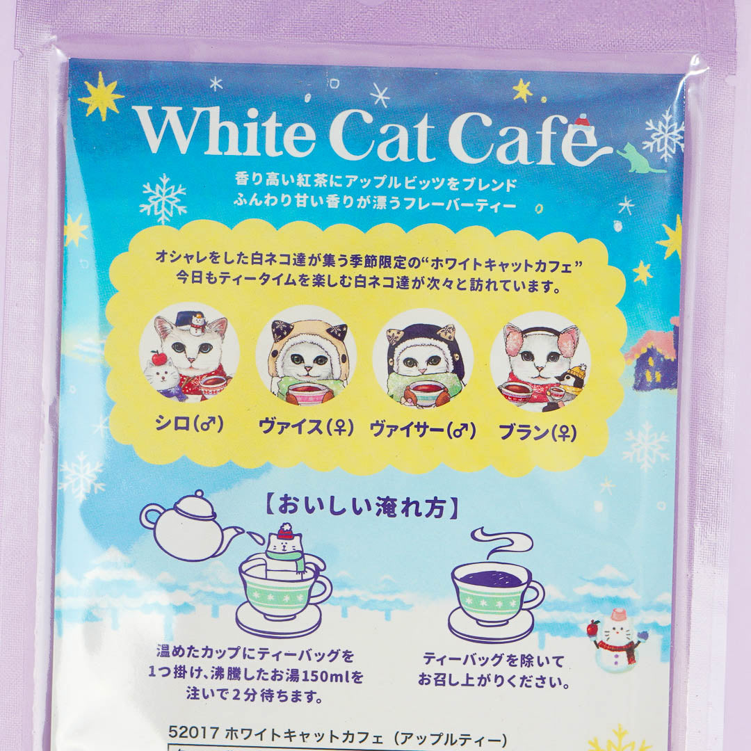 White Cat Cafe Apple Tea Bags