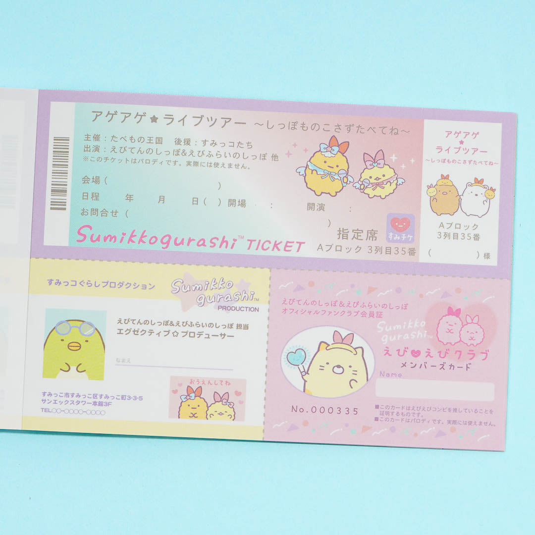 Sumikko Gurashi Angel Ebiten Idol Memo Pad