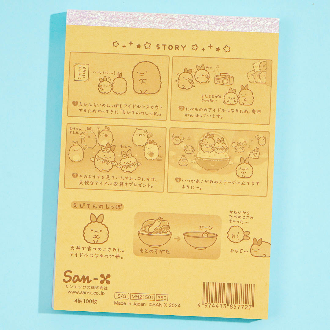 Sumikko Gurashi Angel Ebiten Idol Memo Pad