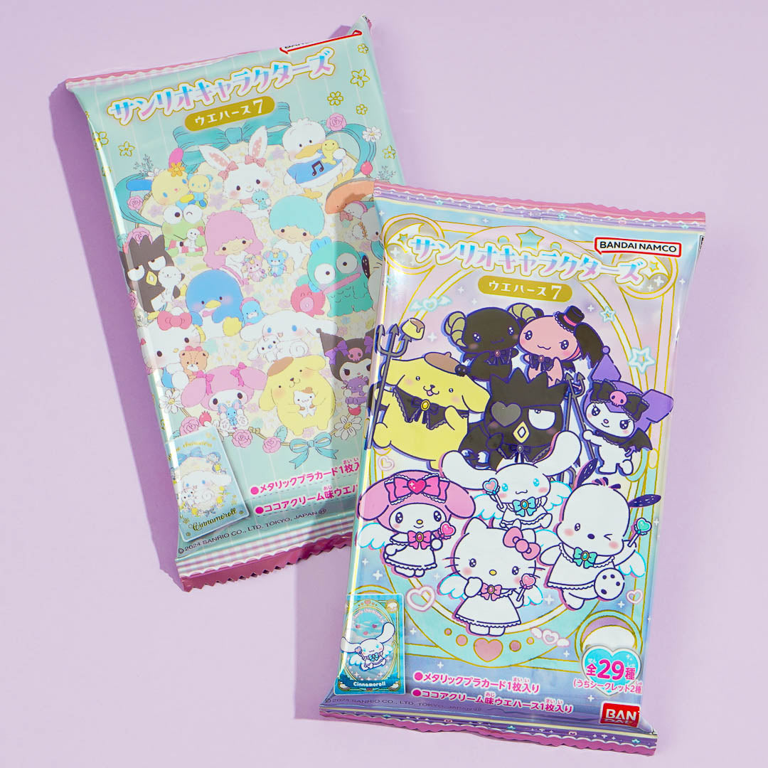 Sanrio Characters Wafer Vol 7 With Card