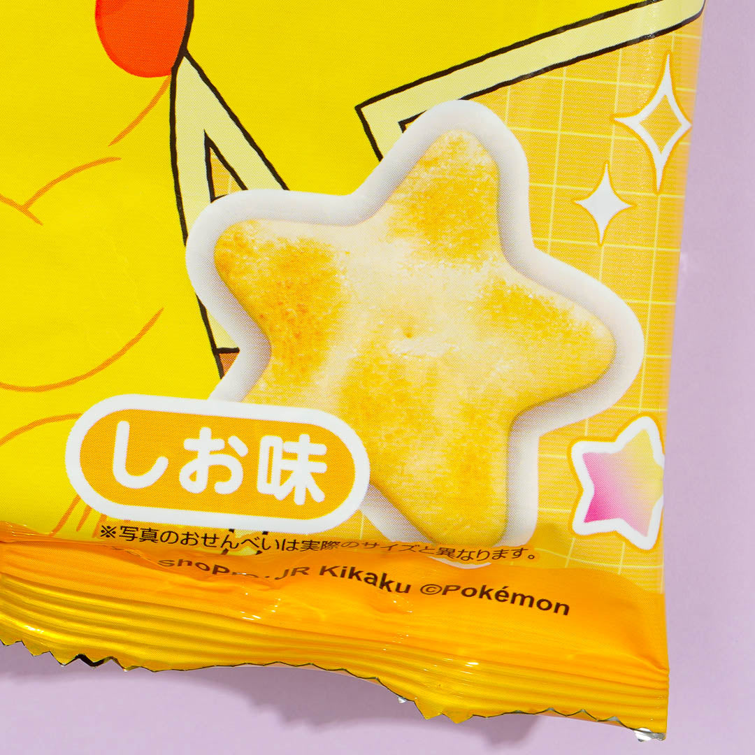 Pokemon Hoshi Tabeyo Rice Crackers - Salt