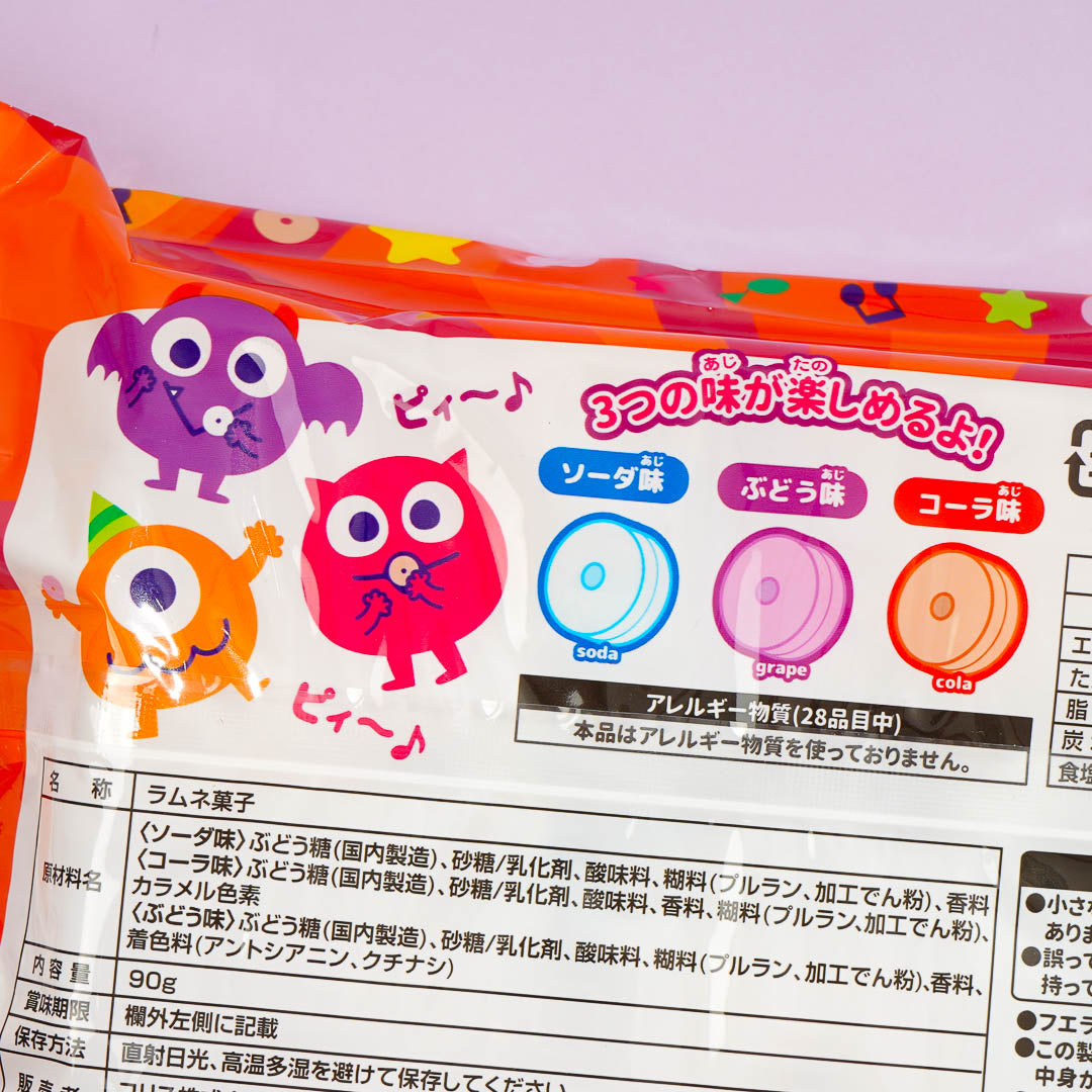 Coris Halloween Ramune Candy Pack - Assorted Flavors