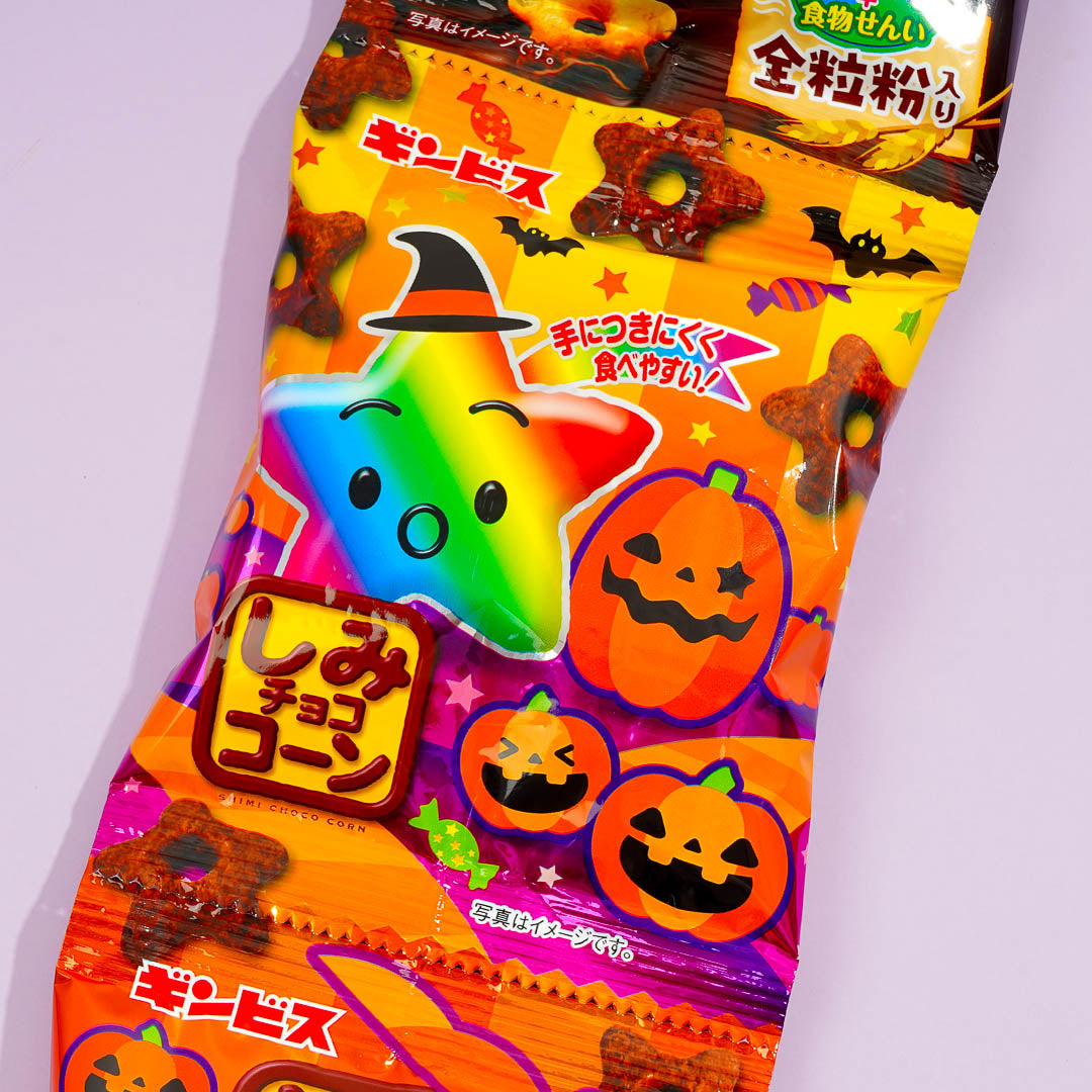 Ginbis Halloween Shimi Corn Stars Set - 4pcs