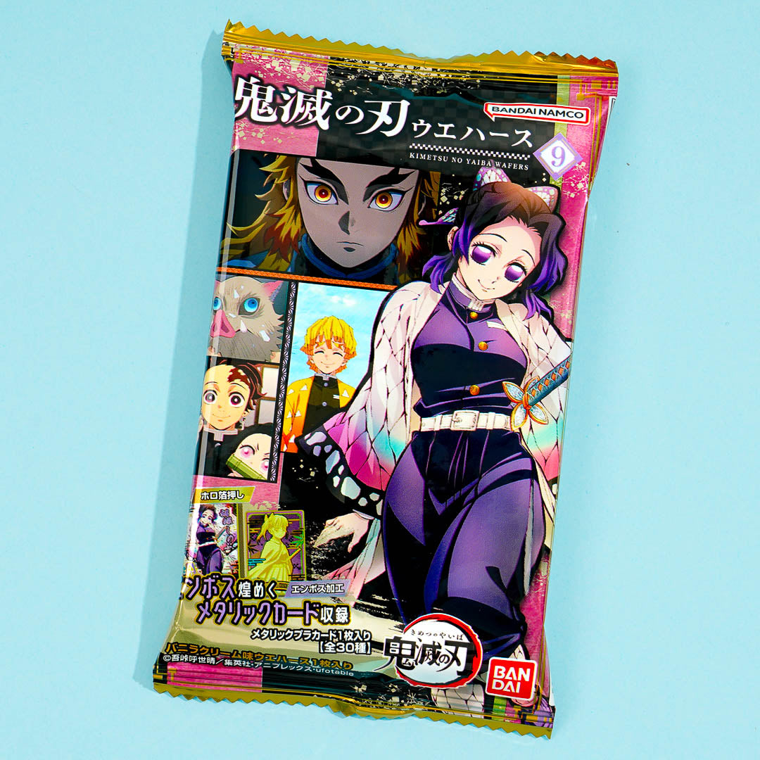 Demon Slayer Vanilla Cream Wafer With Card