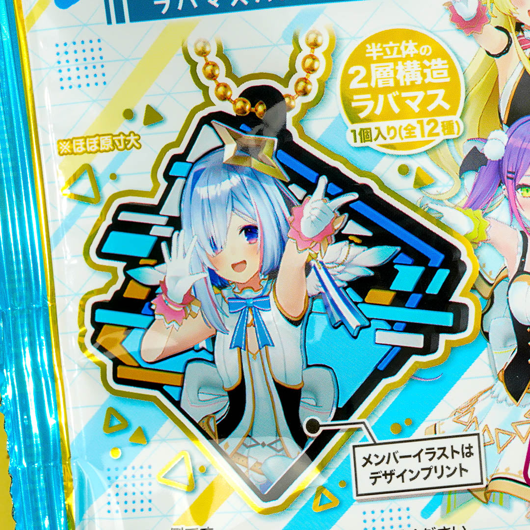 Hololive Lavamas ART Gummies With Charm