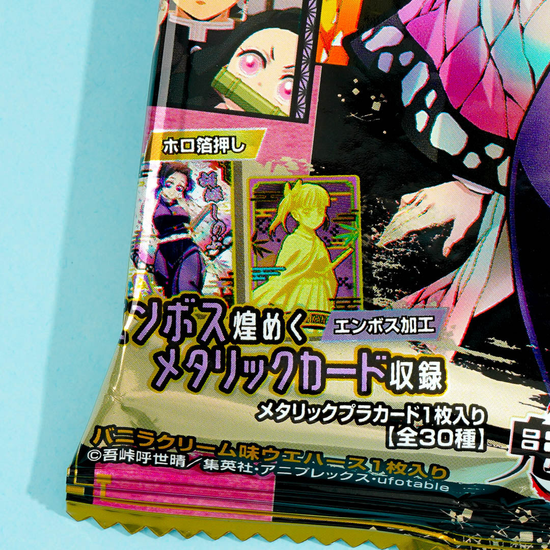 Demon Slayer Vanilla Cream Wafer With Card