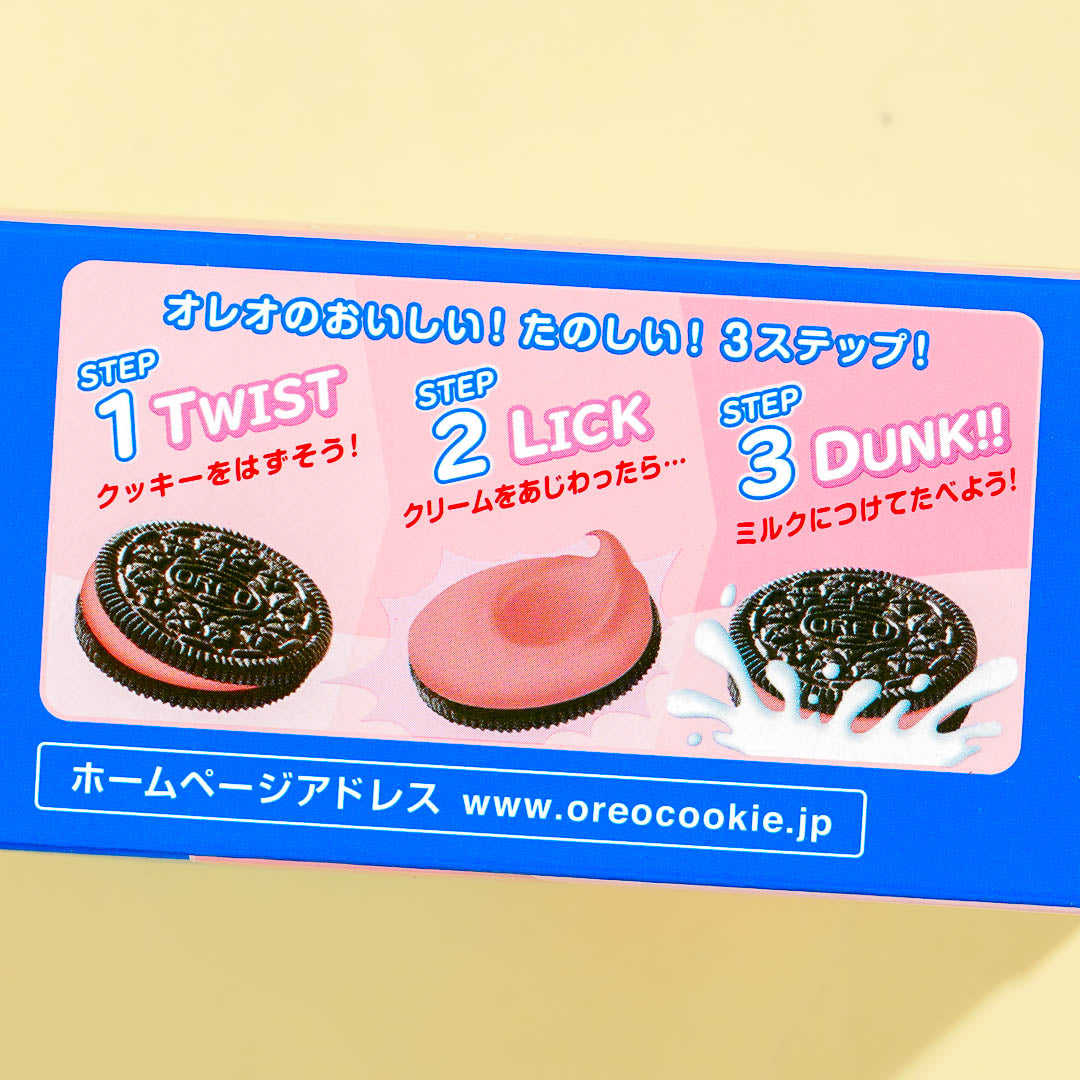 Oreo Cookies - Strawberry Cream