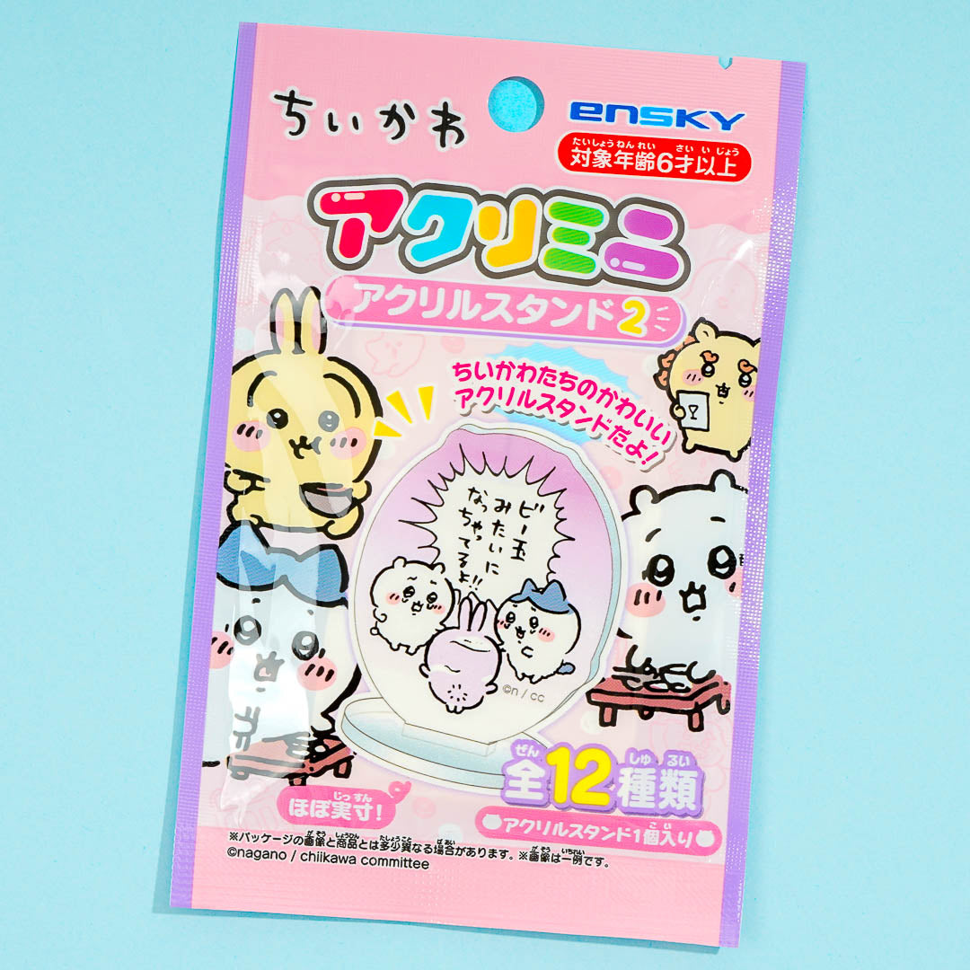 Chiikawa Fun Times Mini Acrylic Stand