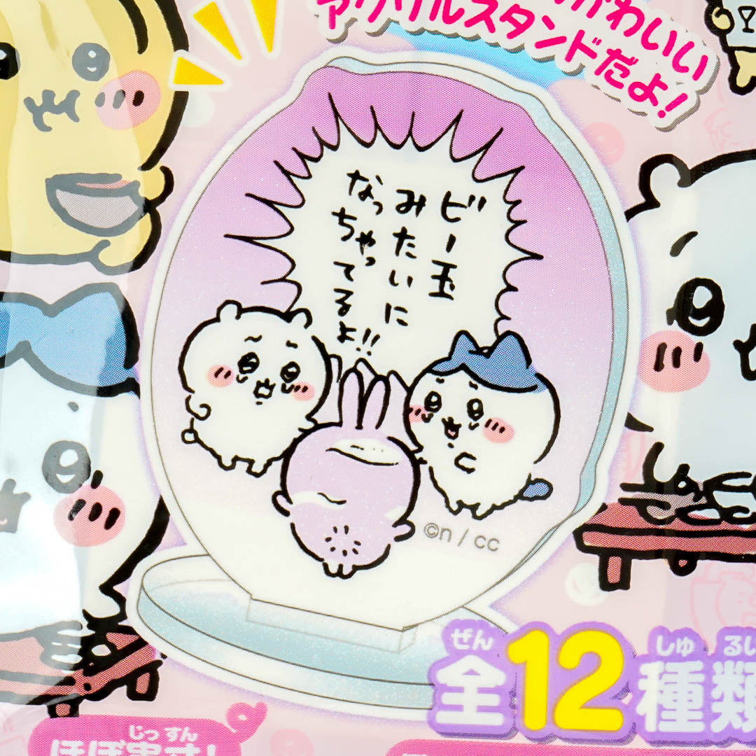 Chiikawa Fun Times Mini Acrylic Stand