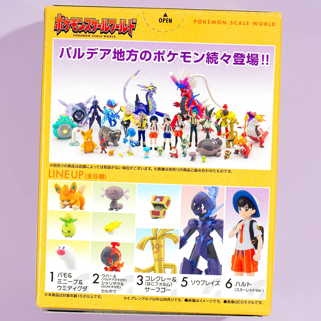Pokemon Scale World Paldea 2 Figure