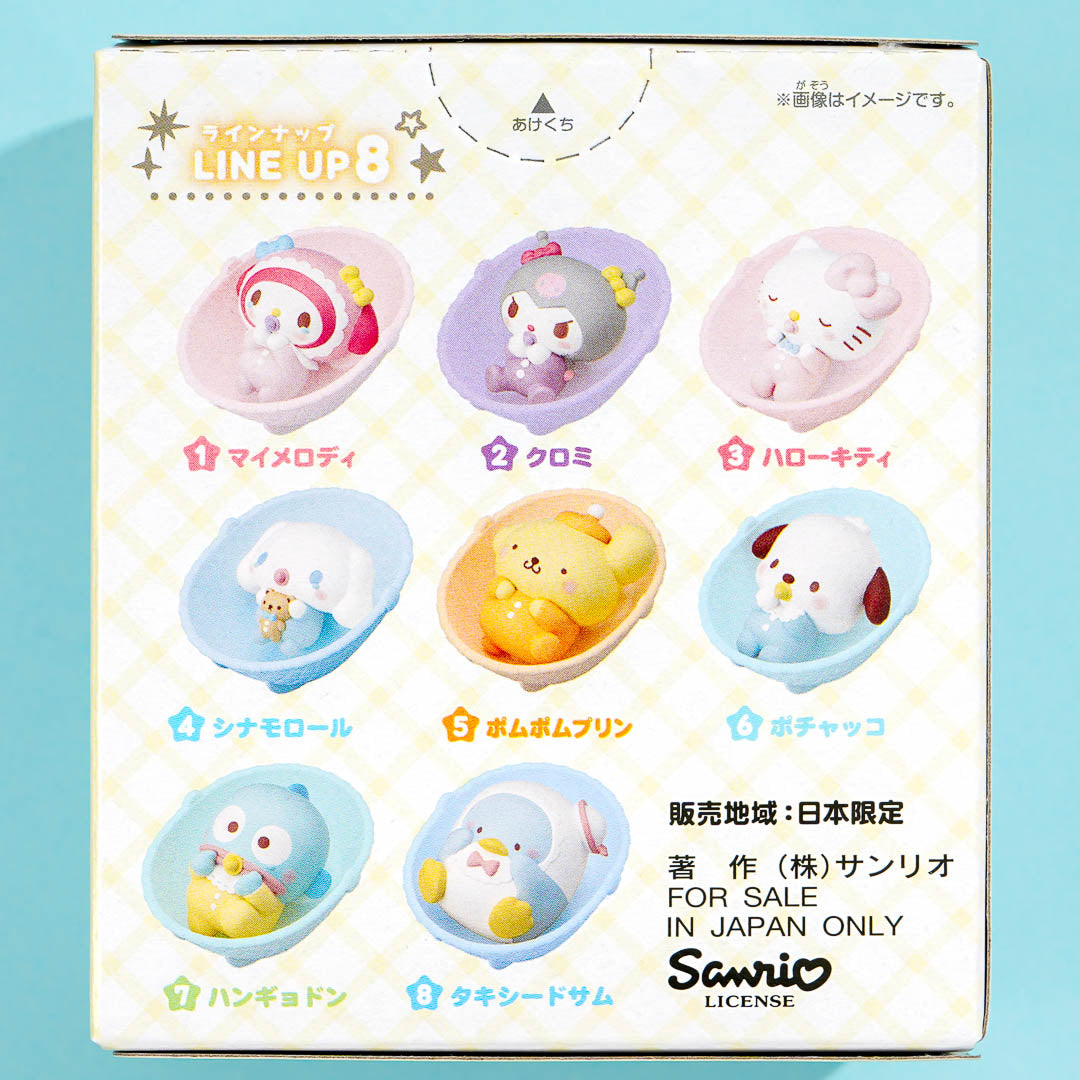 Sanrio Characters Baby Friends Vinyl Figure