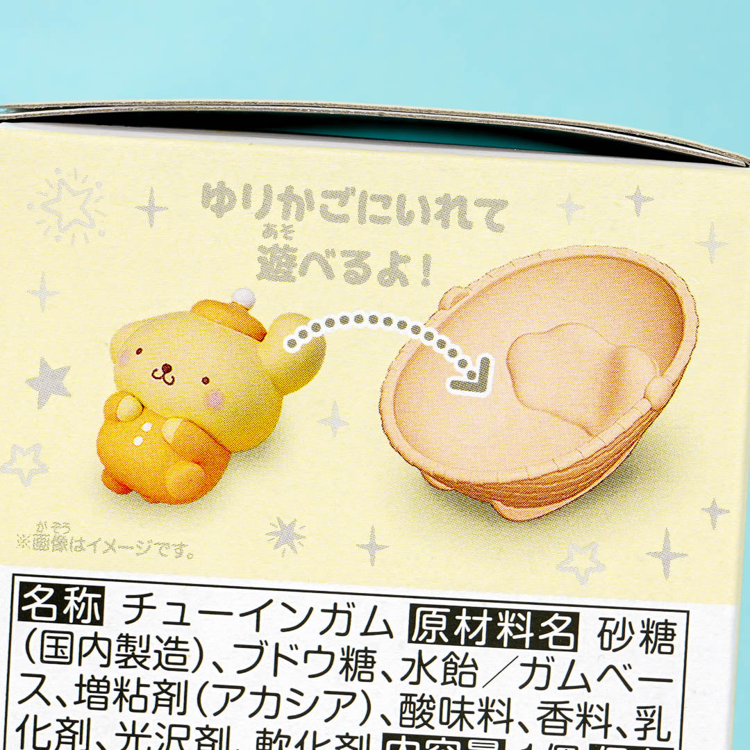 Sanrio Characters Baby Friends Vinyl Figure