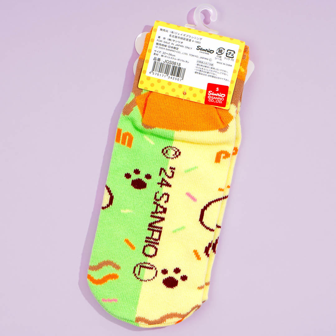 Pompompurin Dapper Donut Socks
