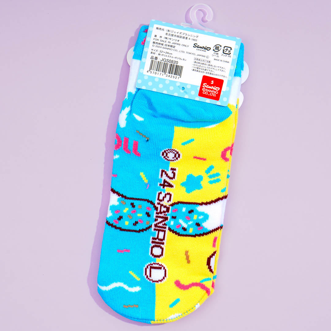 Cinnamoroll Dapper Donut Socks