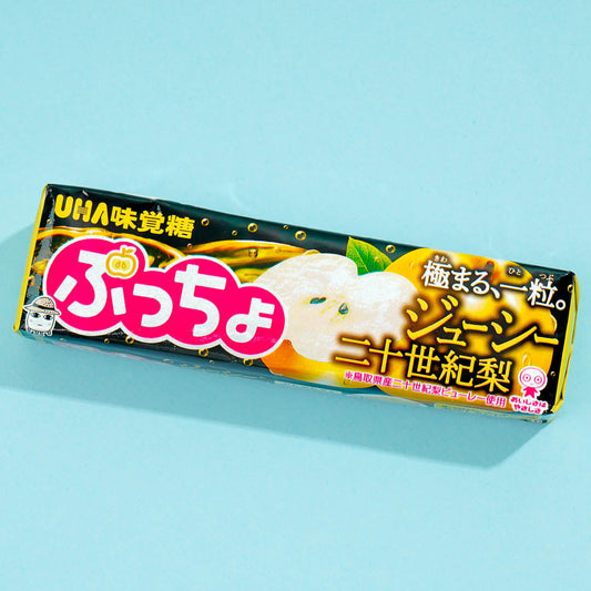 Puccho Chewy Candy - 20th Century Pear