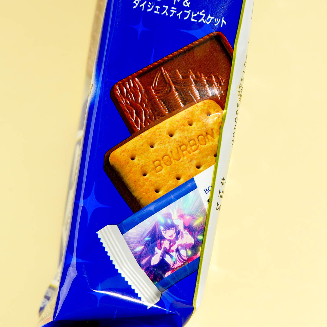 Bourbon Alfort Chocolate Biscuits x Oshi no Ko