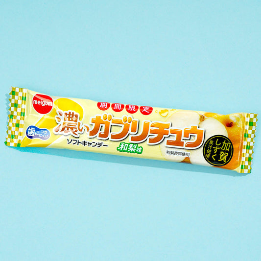 Gaburichew Dark Chewy Candy - Japanese Pear