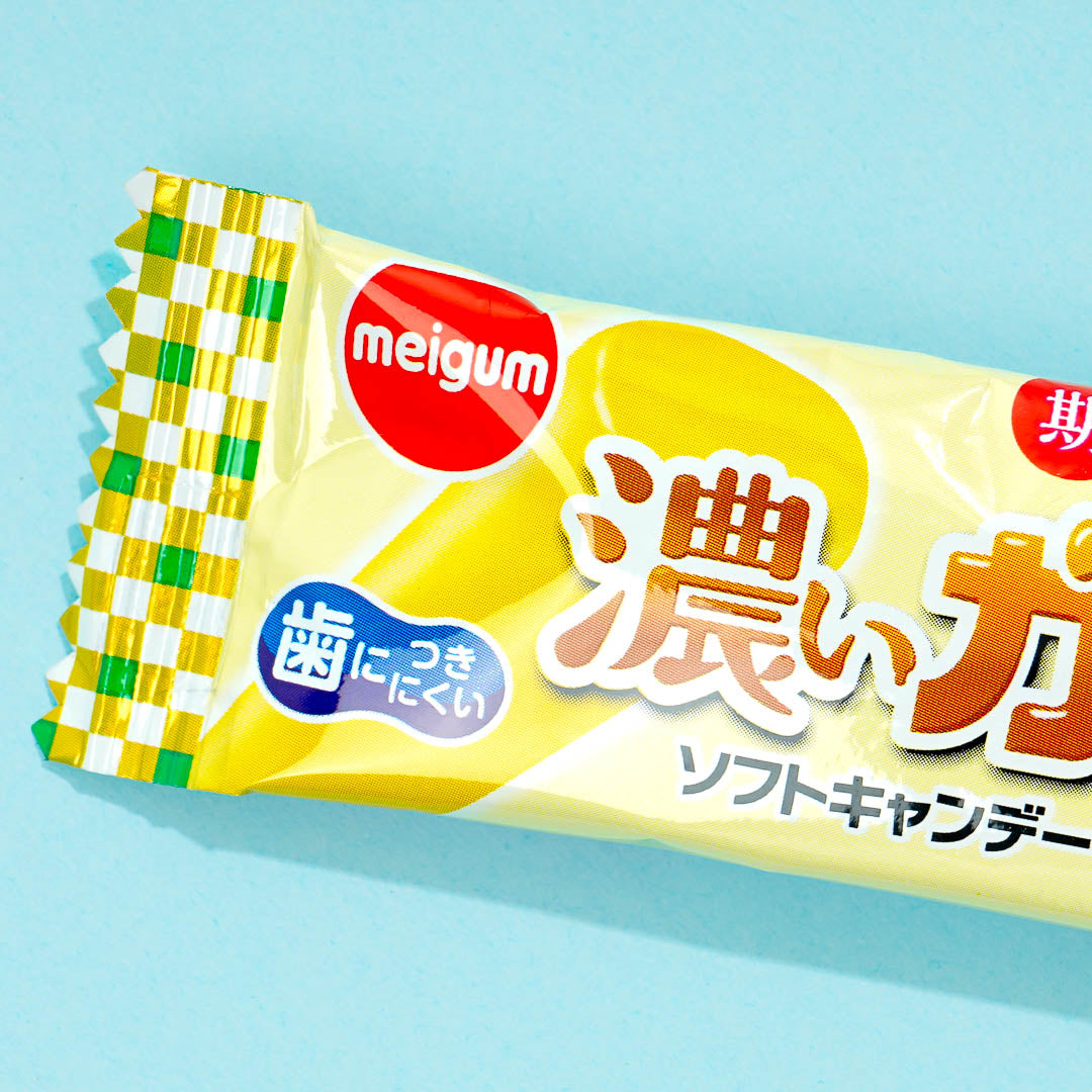 Gaburichew Dark Chewy Candy - Japanese Pear