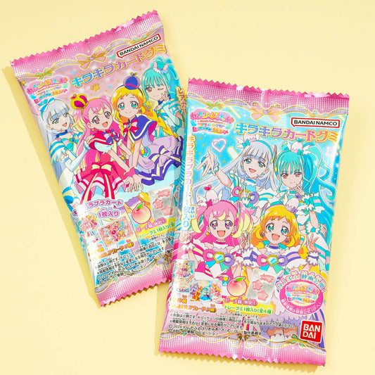 Wonderful Pretty Cure! Glittery Card With Gummy