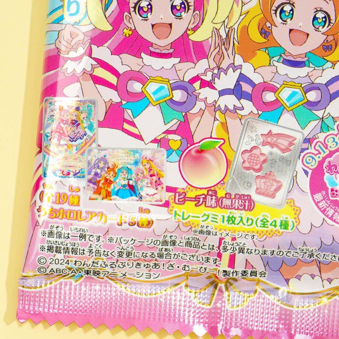 Wonderful Pretty Cure! Glittery Card With Gummy