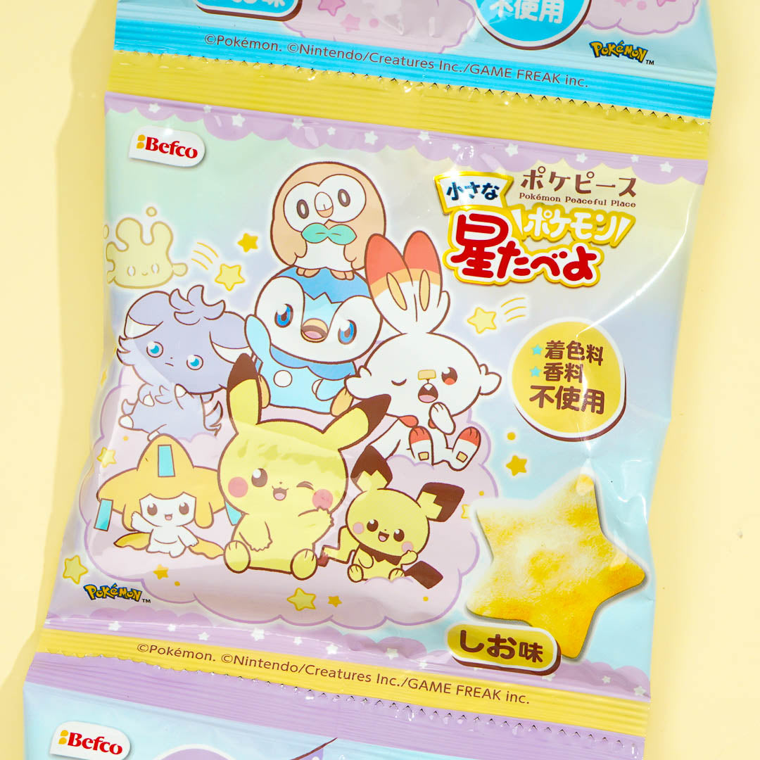 Pokemon Pokepeace Hoshi Tabeyo Mini Pack Set