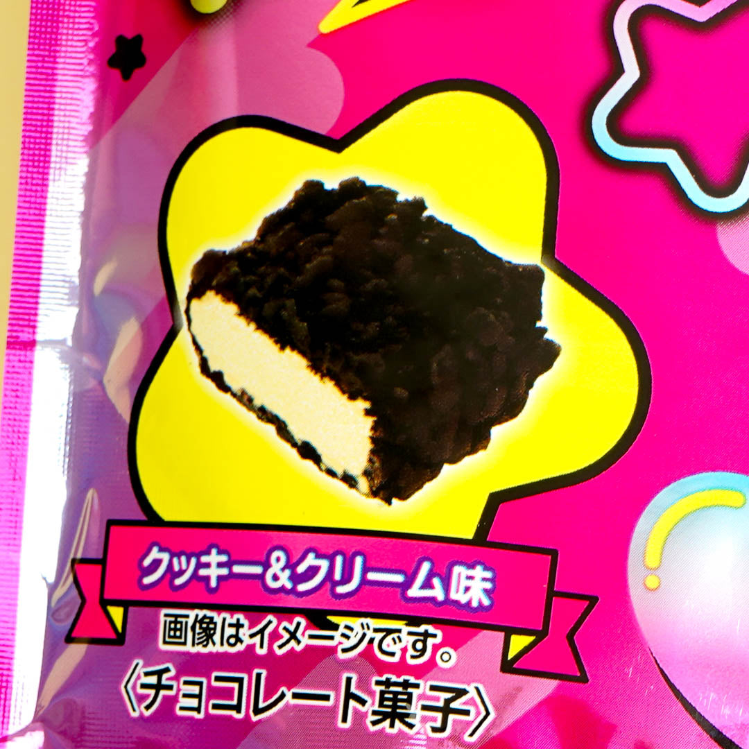 Tsundere Kuromi Chocolate Snack - Cookies & Cream