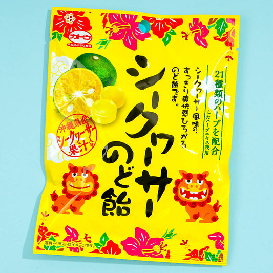 Kato Seika Shikuwasa Throat Lozenges