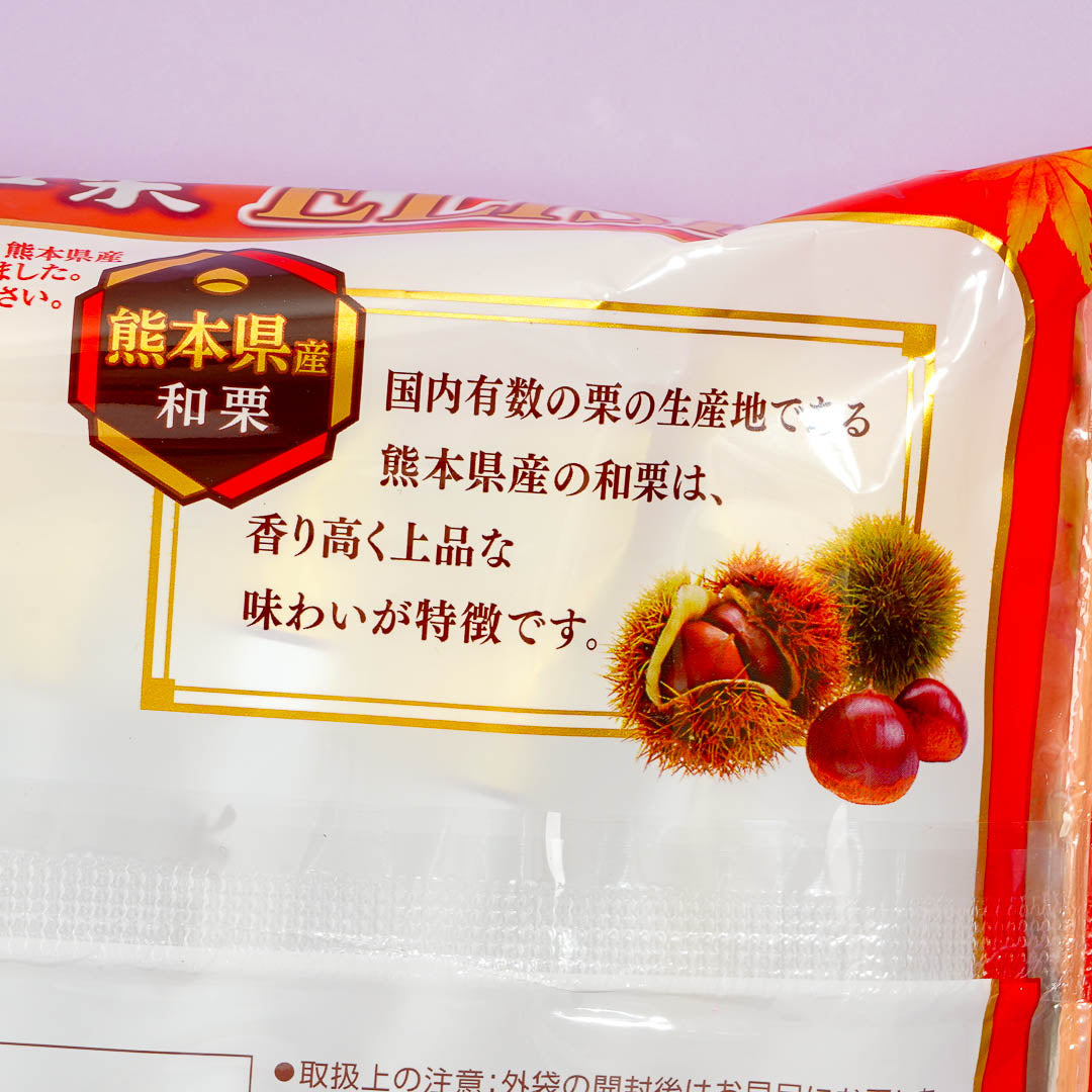 Bourbon Elise Wafer Sticks - Japanese Chestnut