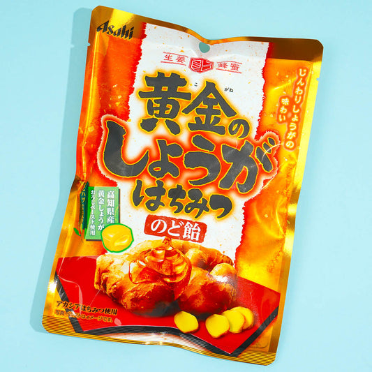 Asahi Throat Candy - Golden Ginger Honey