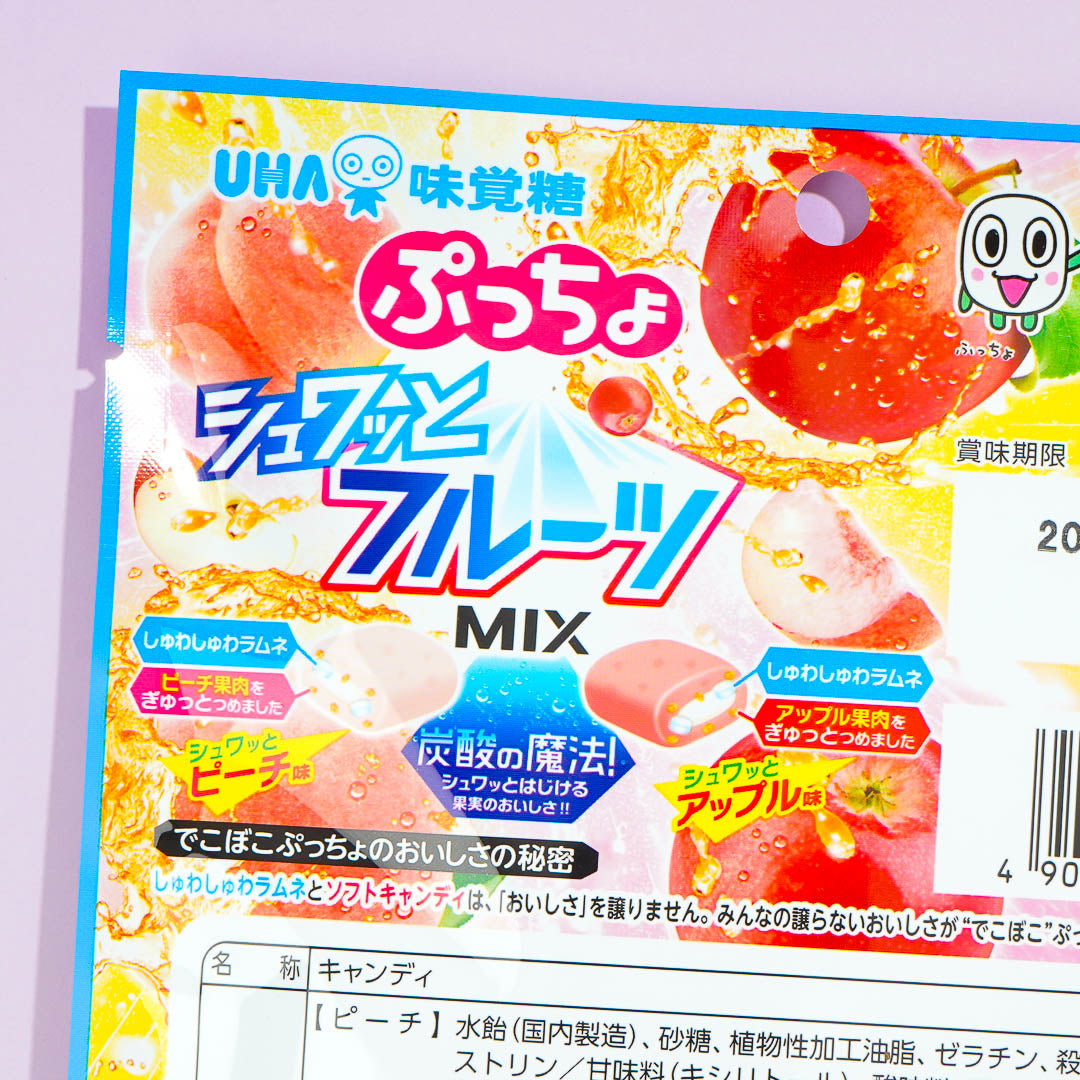 Puccho Chewy Candy Pack - Sparkling Peach & Apple