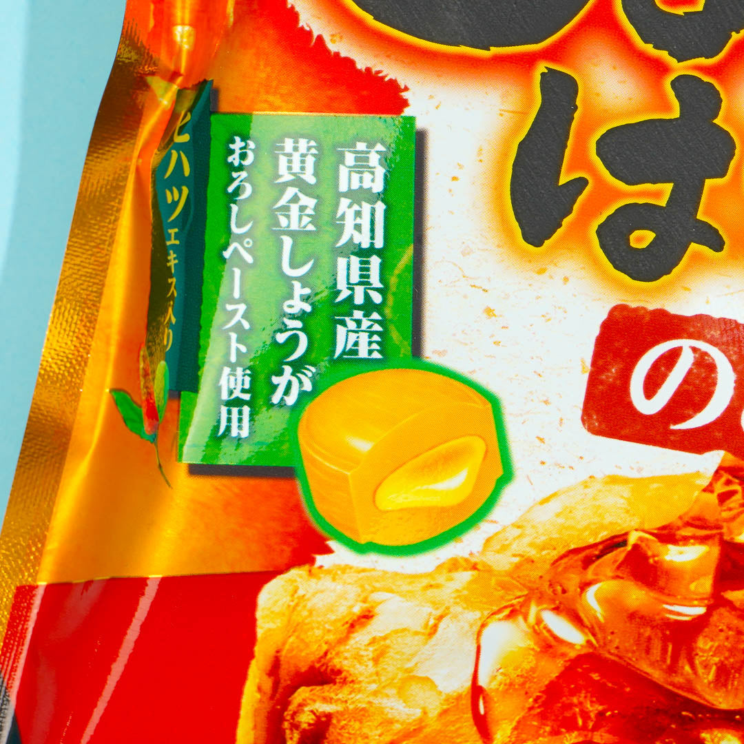 Asahi Throat Candy - Golden Ginger Honey